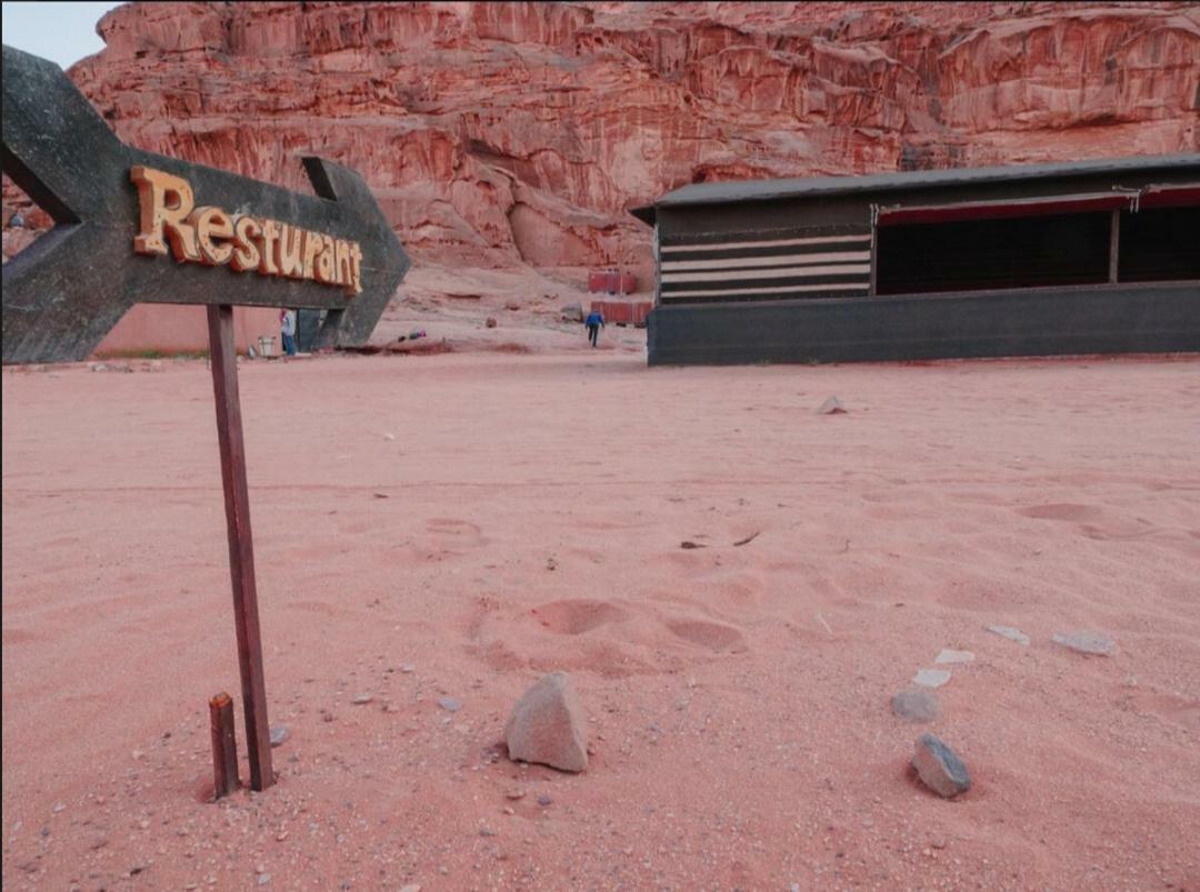 Wadi Rum Moon Camp Extérieur photo